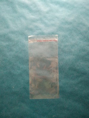 Прозрачный пакет с клеевой полосой, 7х10см - фото 4986