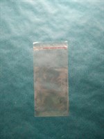 Прозрачный пакет с клеевой полосой, 7х10см