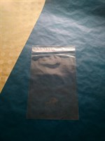 Прозрачный пакет с клеевой полосой, 15х20см