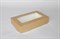 Коробка с окном SELFBOX 500 PRO -170х70х40 мм 1700 - фото 4608 Коробка с окном SELFBOX 500 PRO -170х70х40 мм 1700 - фото 4608