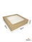Крафт-коробка с окном SELFBOX 1500PRO - 200х200х45 мм 1704
